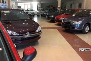 افزایش قیمت خودرو در بهار ۱۴۰۰ رسما تایید شد